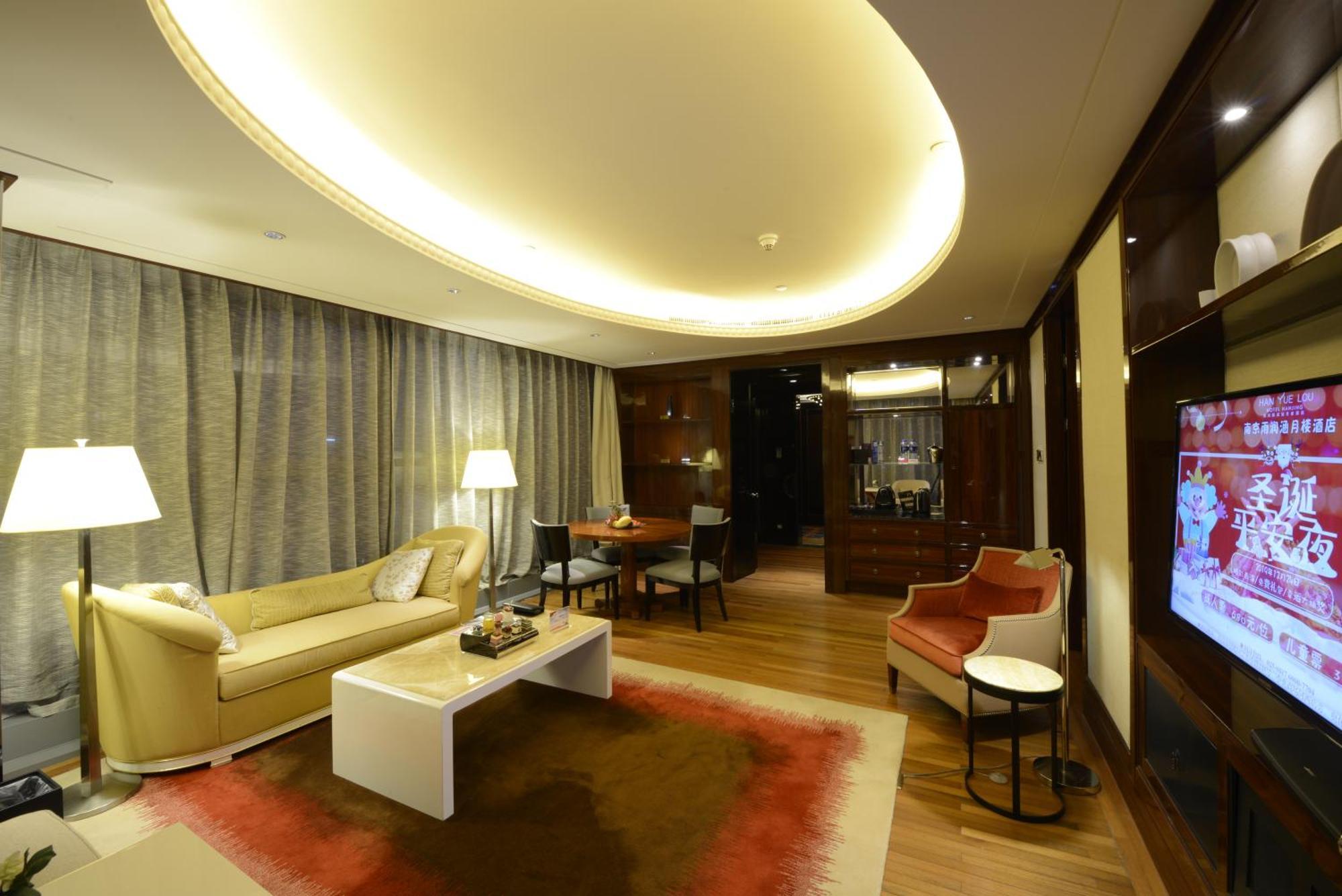 Han Yue Lou Hotel Nanjing Nanchino Esterno foto